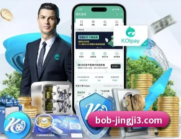 BOB电竞 APP